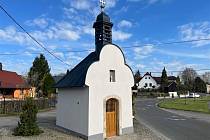 Dolní Město získalo Zlatou stuhu a postupuje do celostátního boje o titul Vesnice roku. Foto: poskytl Kraj Vysočina Dolní Město získalo Zlatou stuhu a postupuje do celostátního boje o titul Vesnice roku. Foto: poskytl Kraj Vysočina